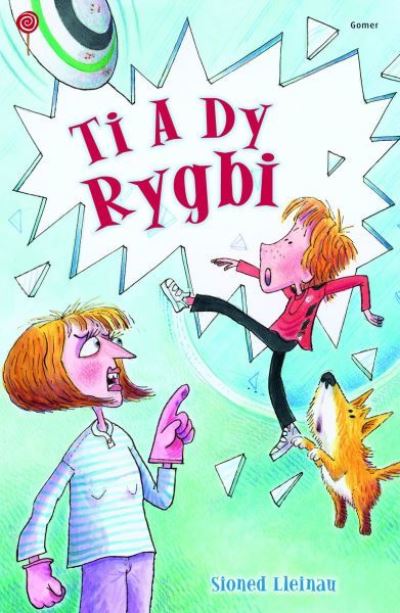 Ti a Dy Rygbi