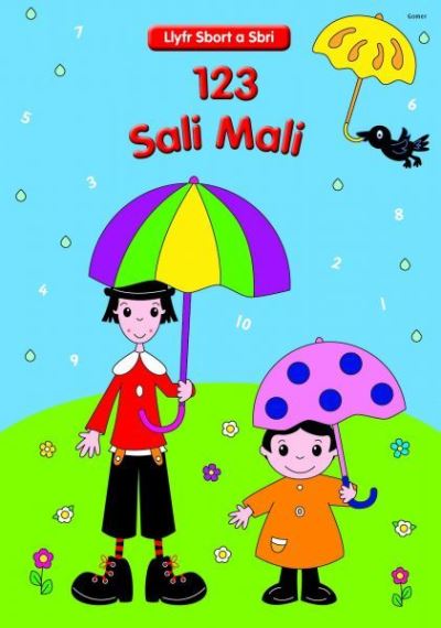 123 Sali Mali