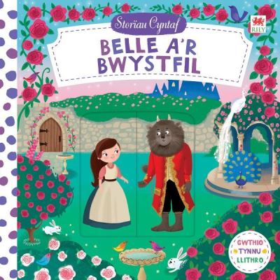 Belle A'r Bwystfil
