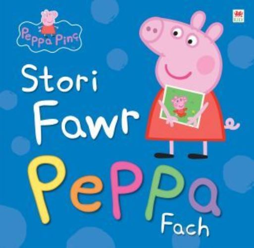 Stori Fawr Peppa Fach