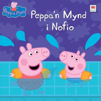 Peppa'n Mynd I Nofio