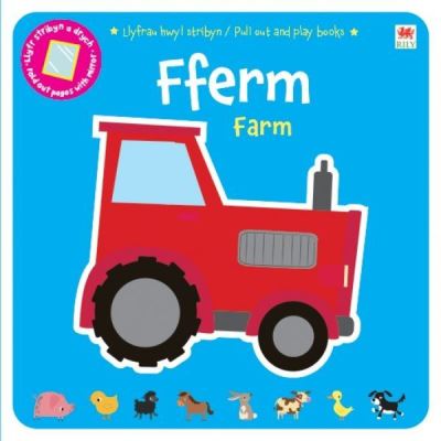 Fferm