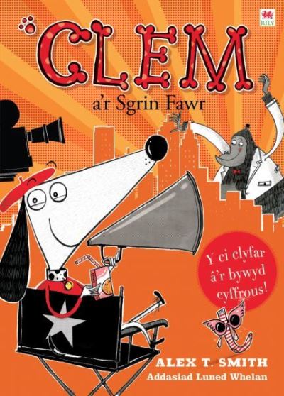 Clem A'r Sgrin Fawr