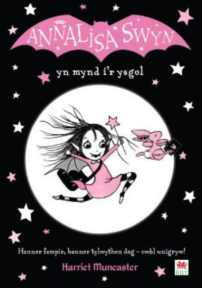 Annalisa Swyn Yn Mynd I'r Ysgol