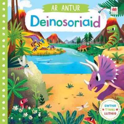 Ar Antur Deinosoriaid