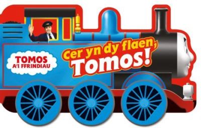 Cer Yn Dy Flaen Tomos!