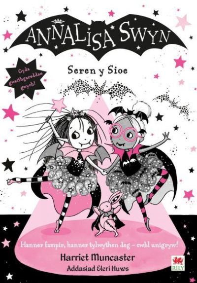 Annalisa Swyn Seren Y Sioe