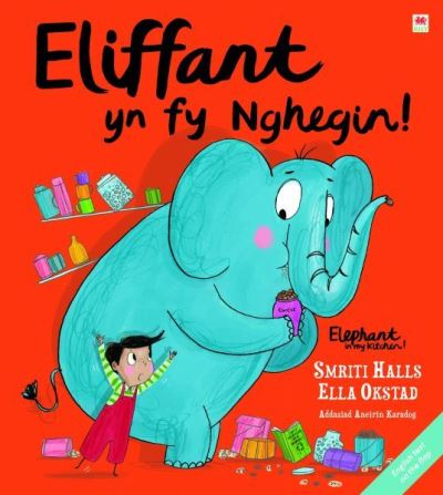 Eliffant Yn Fy Nghegin!