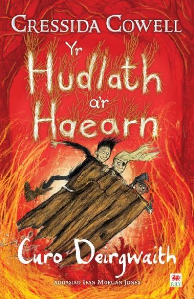 Cyfres Yr Hudlath A'r Haearn. 3