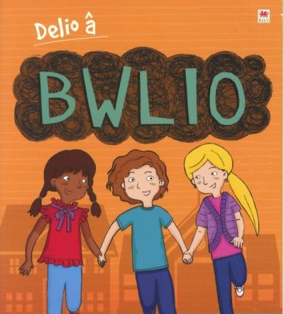 Delio Gyde Bwlio