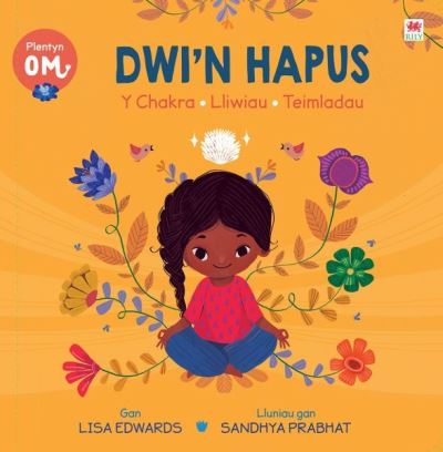 Dwi'n Hapus