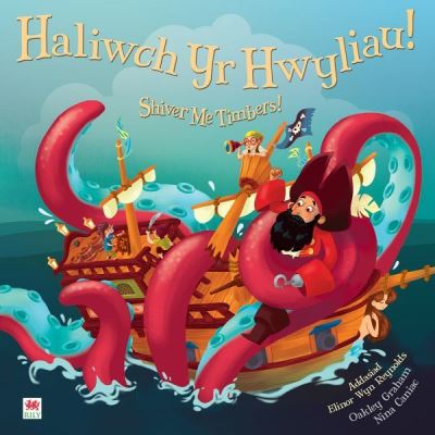 Haliwch Yr Hwyliau!