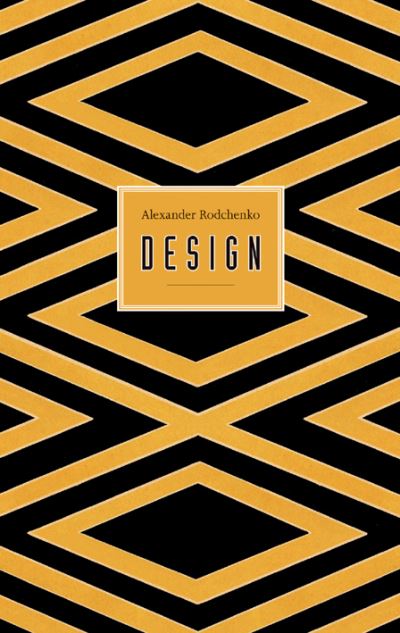Rodchenko Design