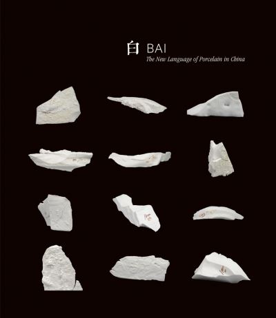 Bai