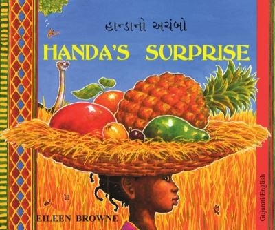 Handa's Surprise