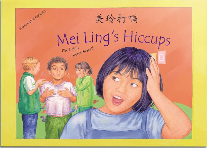 Mei Ling's Hiccups