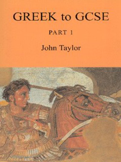 Greek to GCSE