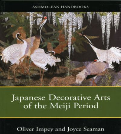 Meiji Art