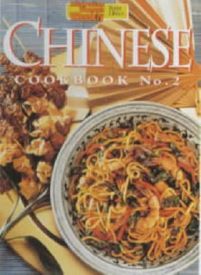 Chinese Cookbook. No.2