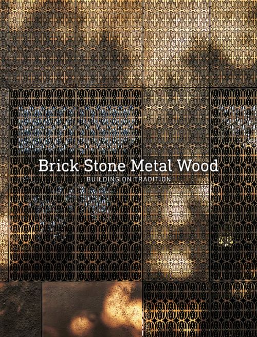 Brick Stone Metal Wood