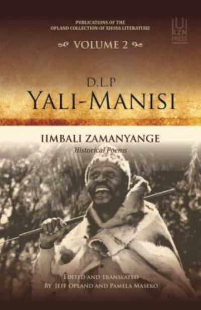 Limbali Zamanyange