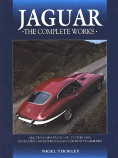 Jaguar