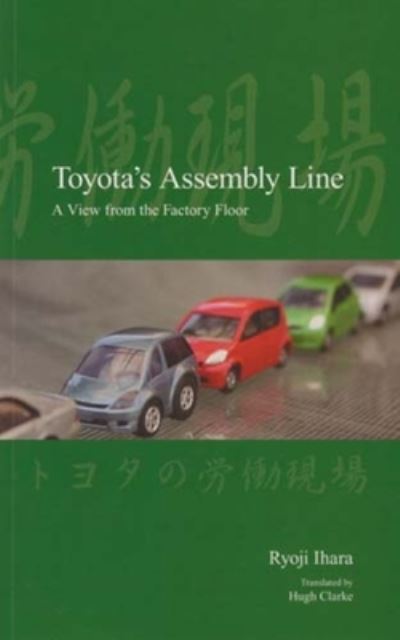 Toyota's Assembly Line