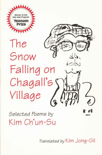 The Snow Falling on Chagall's Village