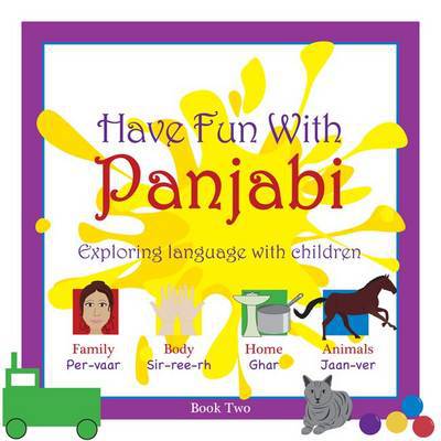 Have Fun With Panjabi. Book 2