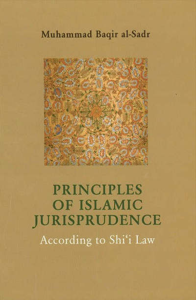 The Principles of Jurisprudence