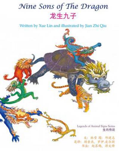 Nine Sons of the Dragon