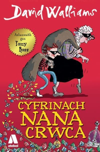 Cyfrinach Nana Crwca