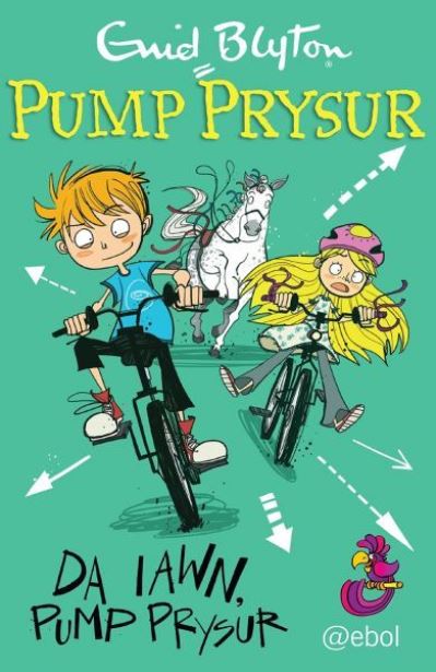 Da Iawn, Pump Prysur