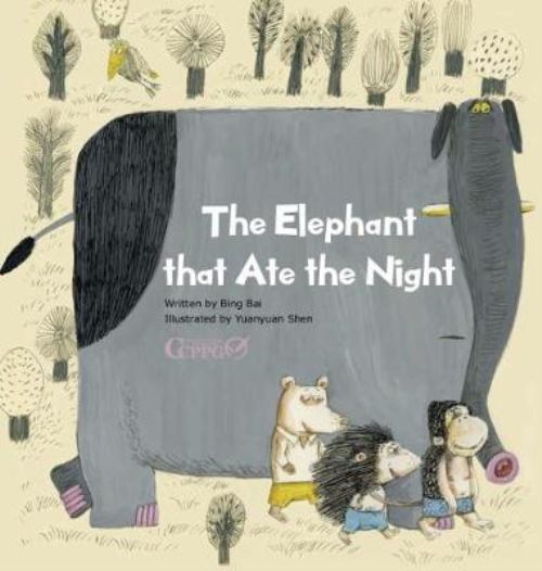 The Elephant That Ate the Night