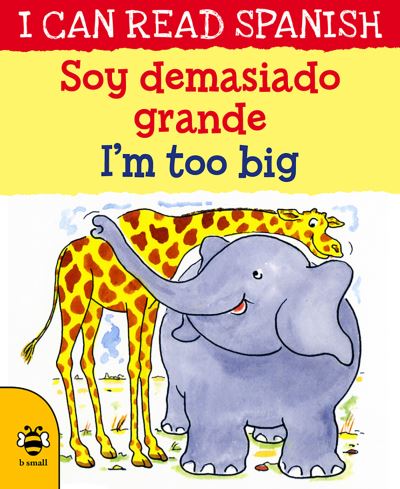 I'm Too Big