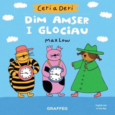 Dim Amser I Glociau