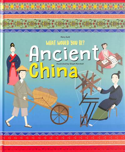 What Would You Be? In Ancient China