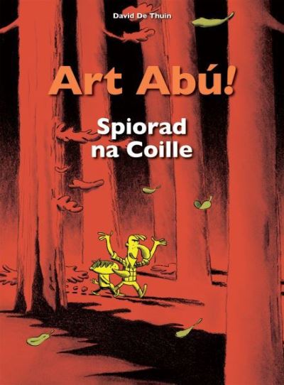 Art Abú!