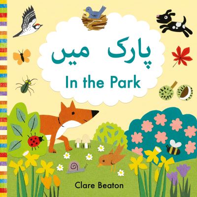 In the Park