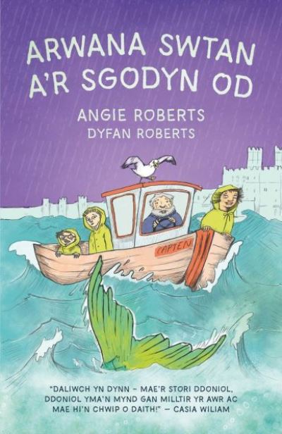 Arwana Swtan A'r Sgodyn Od