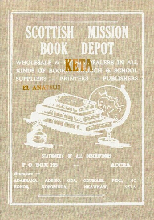 El Anatsui - Scottish Mission Book Depot Keta