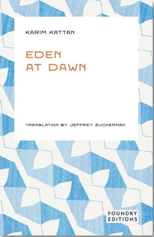 Eden at Dawn cover