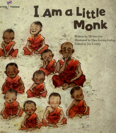 I Am a Little Monk