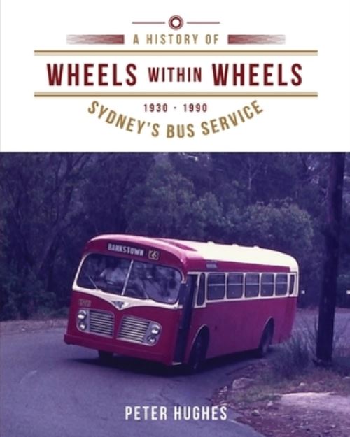Wheels Within Wheels