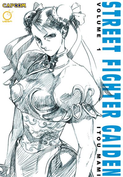 Street Fighter Gaiden