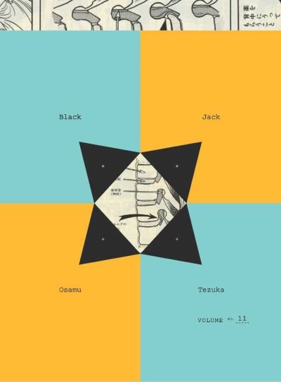 Black Jack. Volume 11