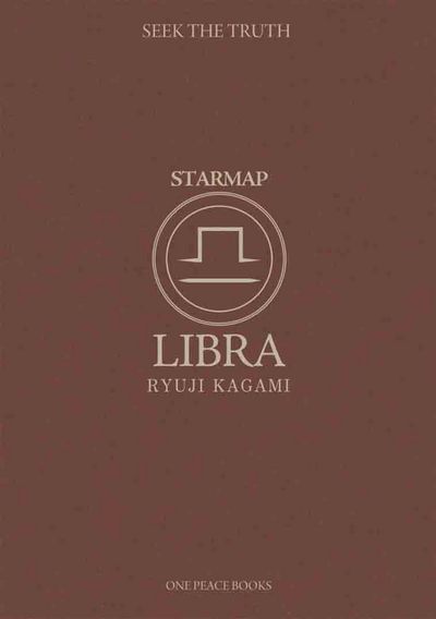 Libra