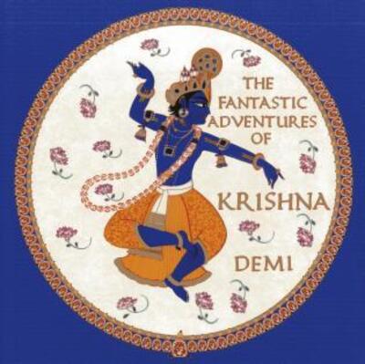 The Fantastic Adventures of Krishna