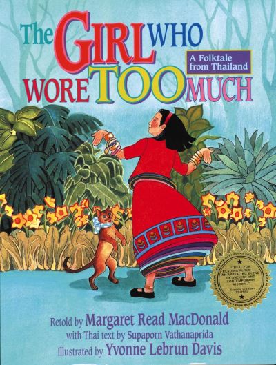 The Girl Who Wore Too Much