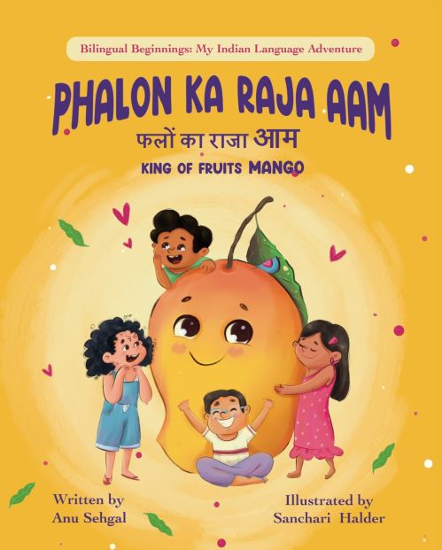 Phalon Ka Raja Aam